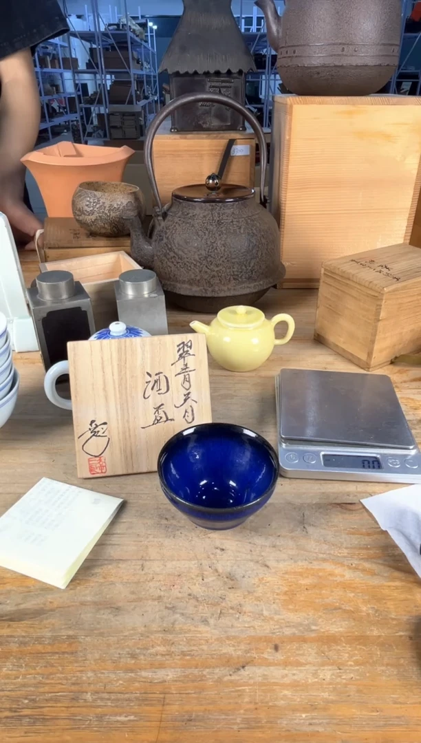 满18包邮 孤品默认微瑕