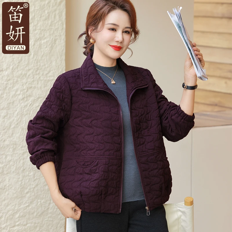 中年妈妈秋装短外套时尚休闲春秋款中老年大码夹棉夹克洋气风衣