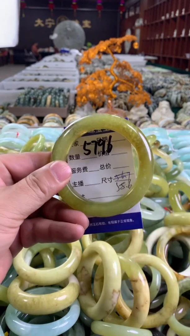 蛇纹石玉未镶嵌手镯5796