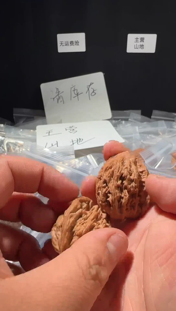 吊坠文玩核桃汉高山虎头