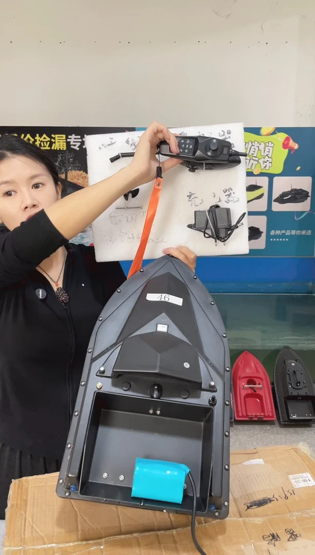 二手船处理 7.4VGPS两点版 配12000毫安电池 送船包 编号46