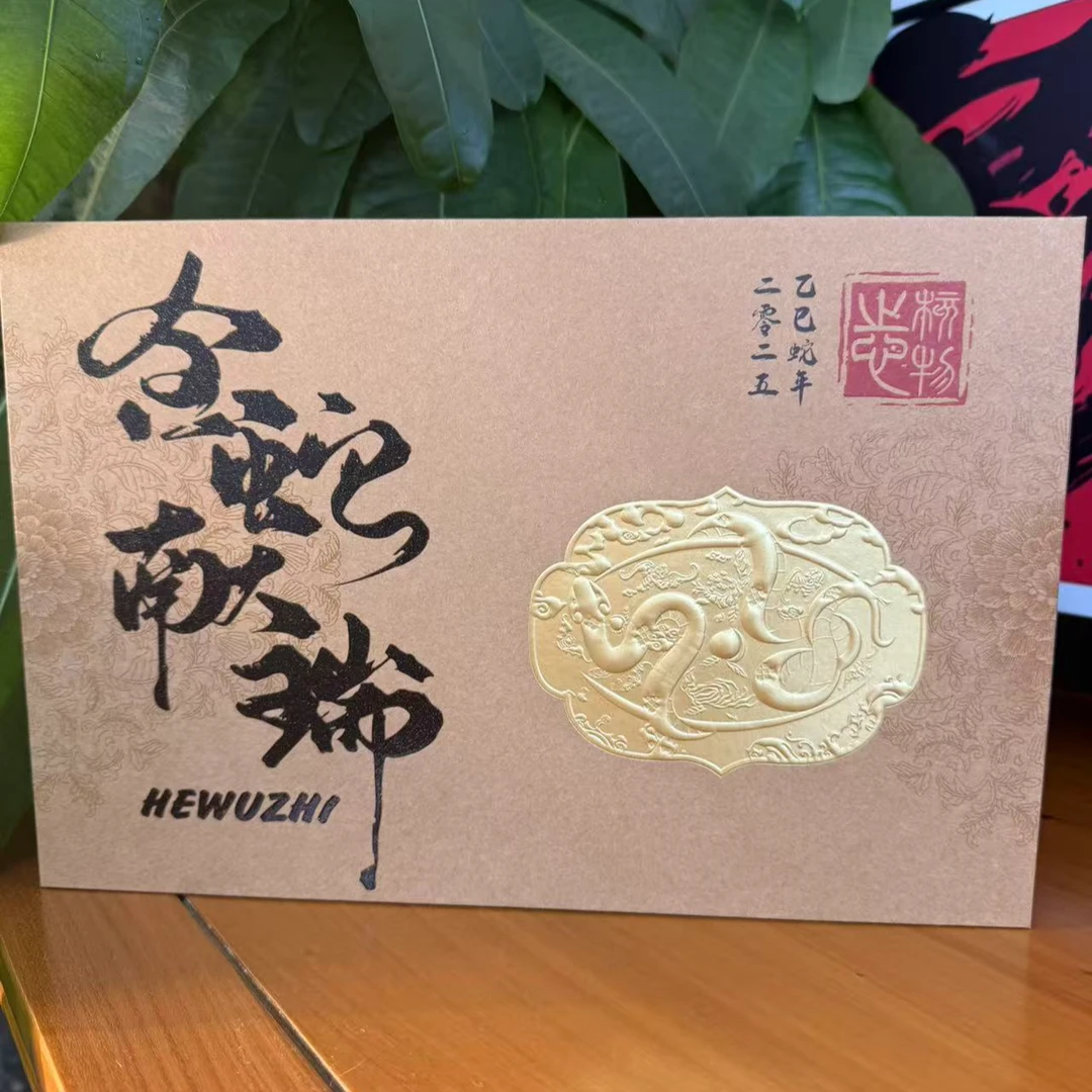甄选精品核雕橄榄核包装盒核雕