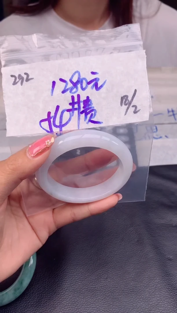 【闪购商品】定制翡翠未镶嵌292毛货需精细抛光手镯多样性拍一发一
