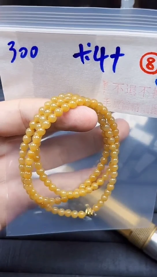 未镶嵌定制翡翠毛货需精细抛光拍一发一（多样性发货）
