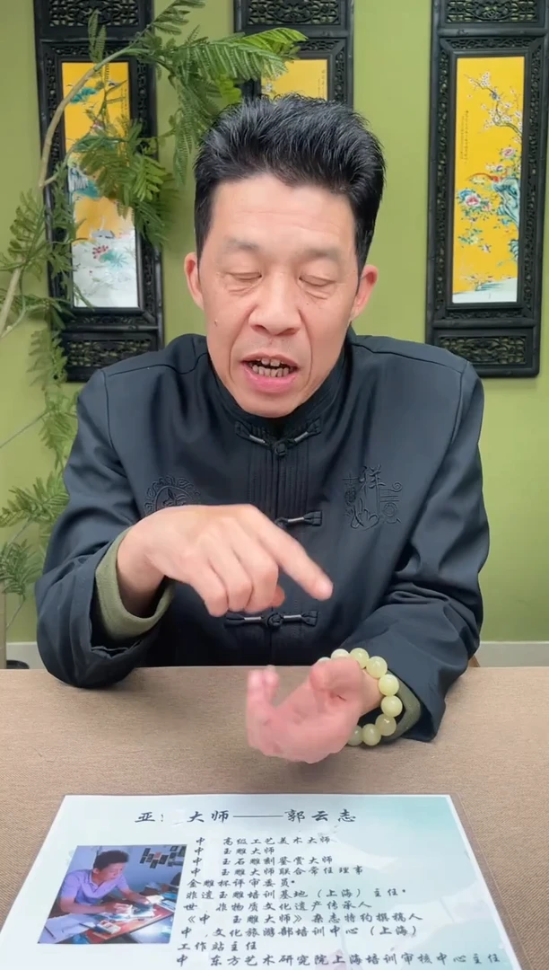 定制和田玉T*多样性发货拍一发一