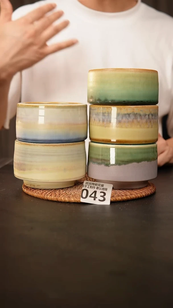 瓷片043口径约5-9  外高约6-7