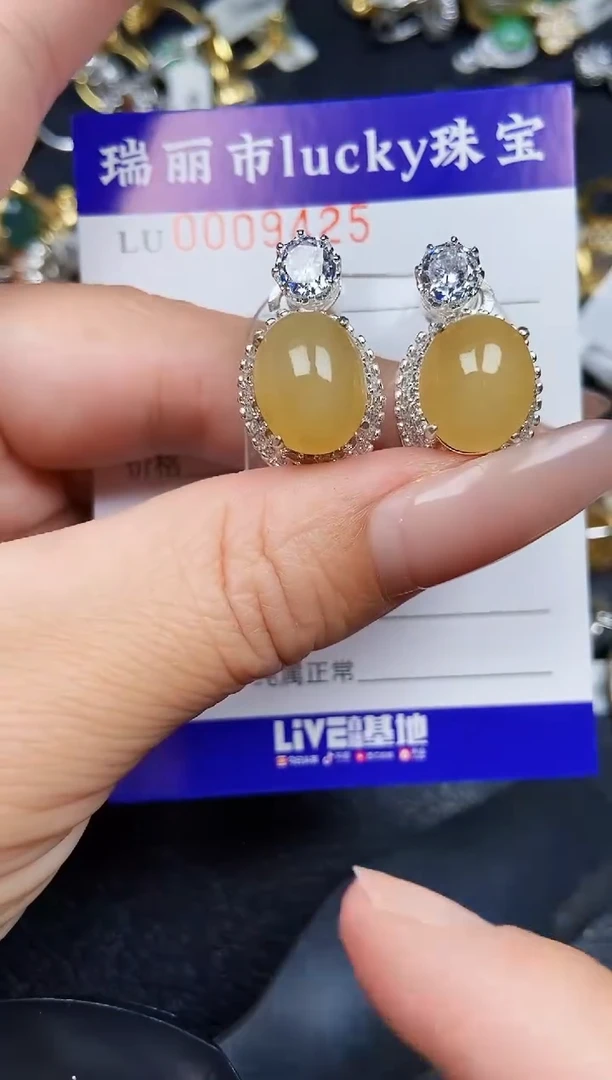 翡翠未镶嵌颈饰铜托9425