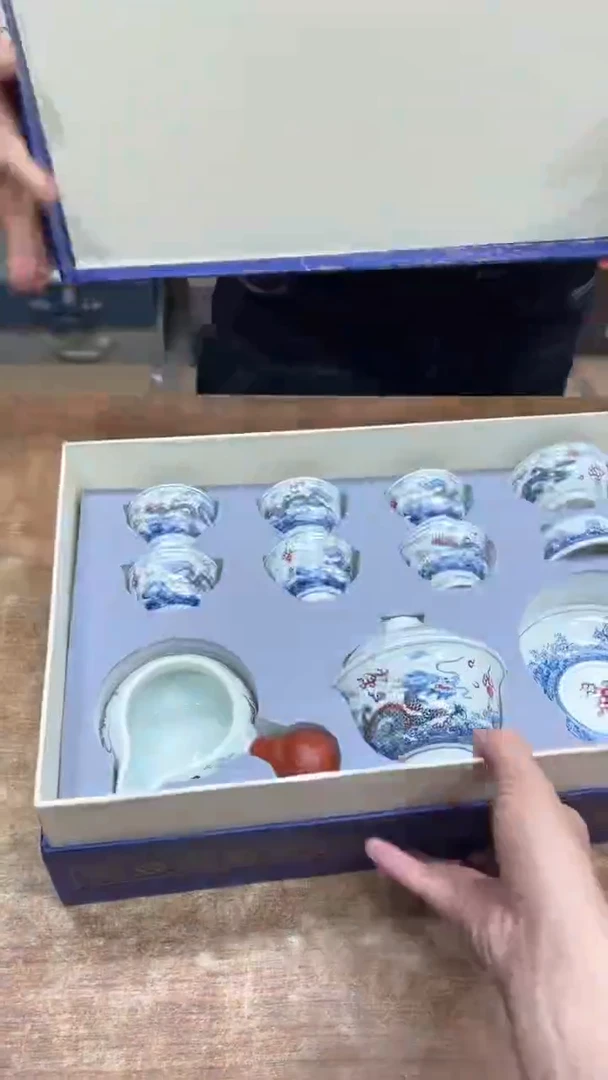 【闪购商品】其他其他其他其他其他