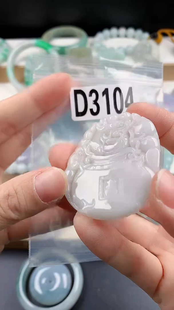 颈饰未镶嵌翡翠颈饰未镶嵌缅甸天然翡翠吊坠