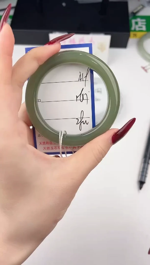 未镶嵌手镯和田玉19颜色微差无瑕