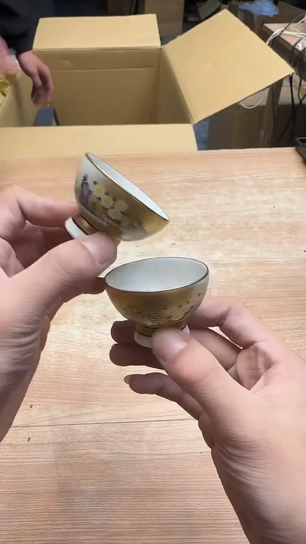 ?*?385墨樱社专属定闪链接瓷2