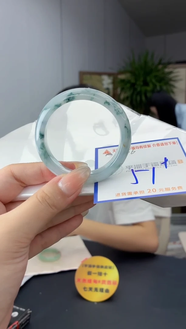 未镶嵌手镯翡翠111111111111