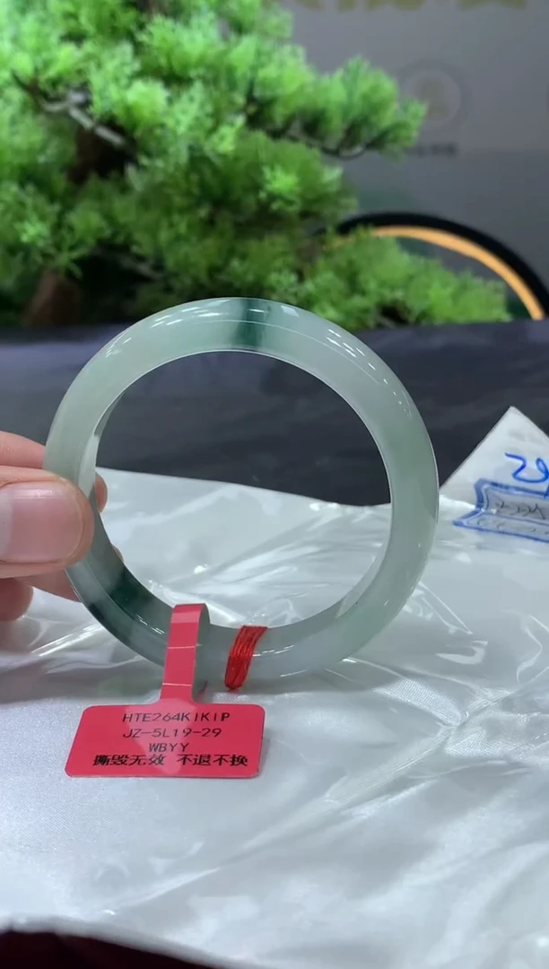 未镶嵌手镯翡翠翡翠手镯