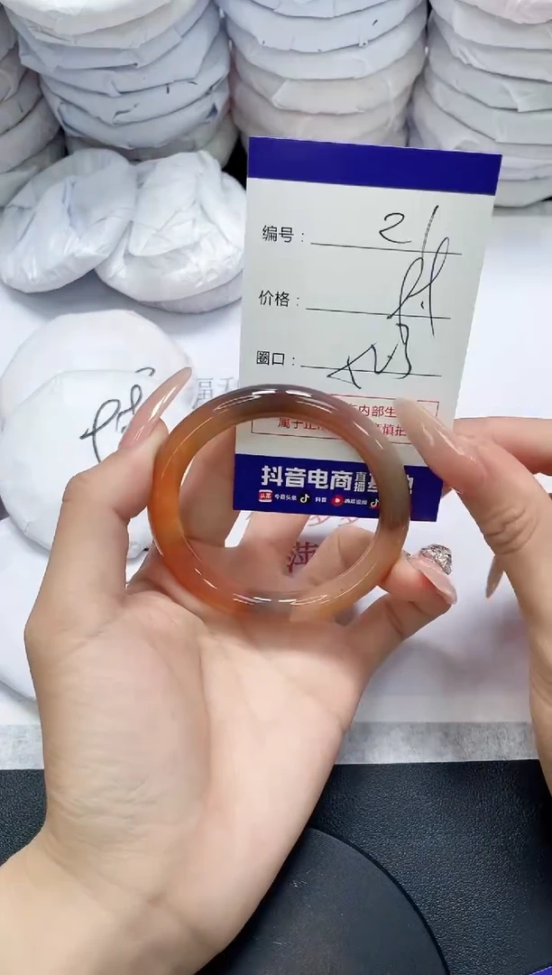 未镶嵌手镯玛瑙/玉髓21