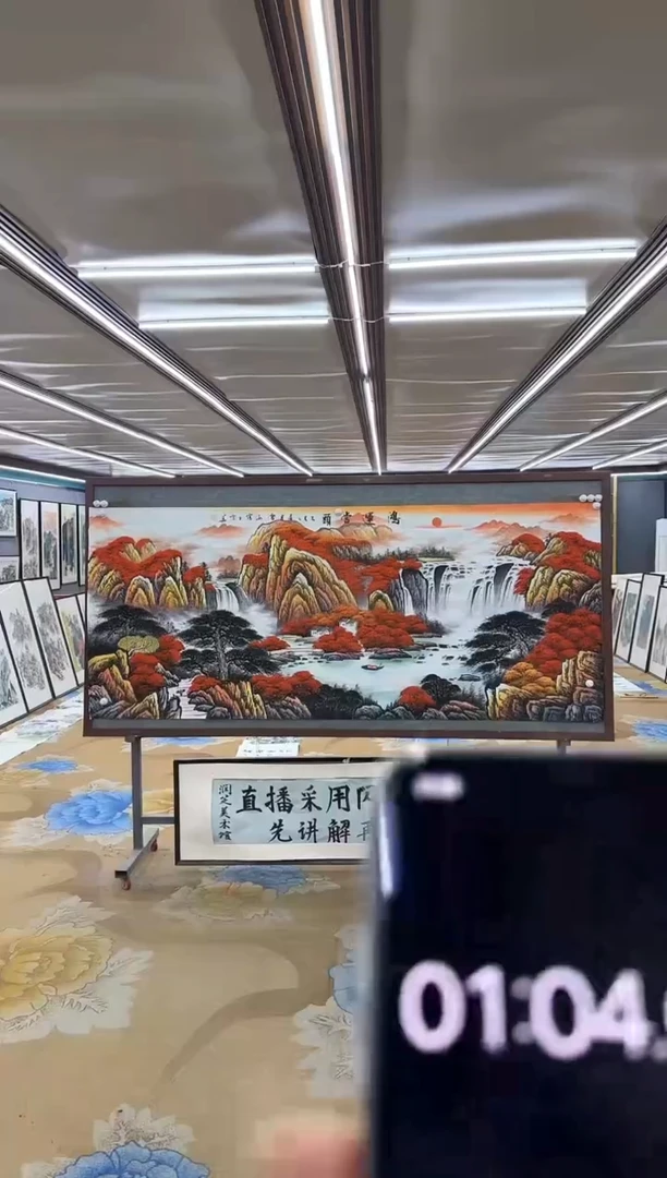 绘画DC  刘雪红-八尺-山水国画