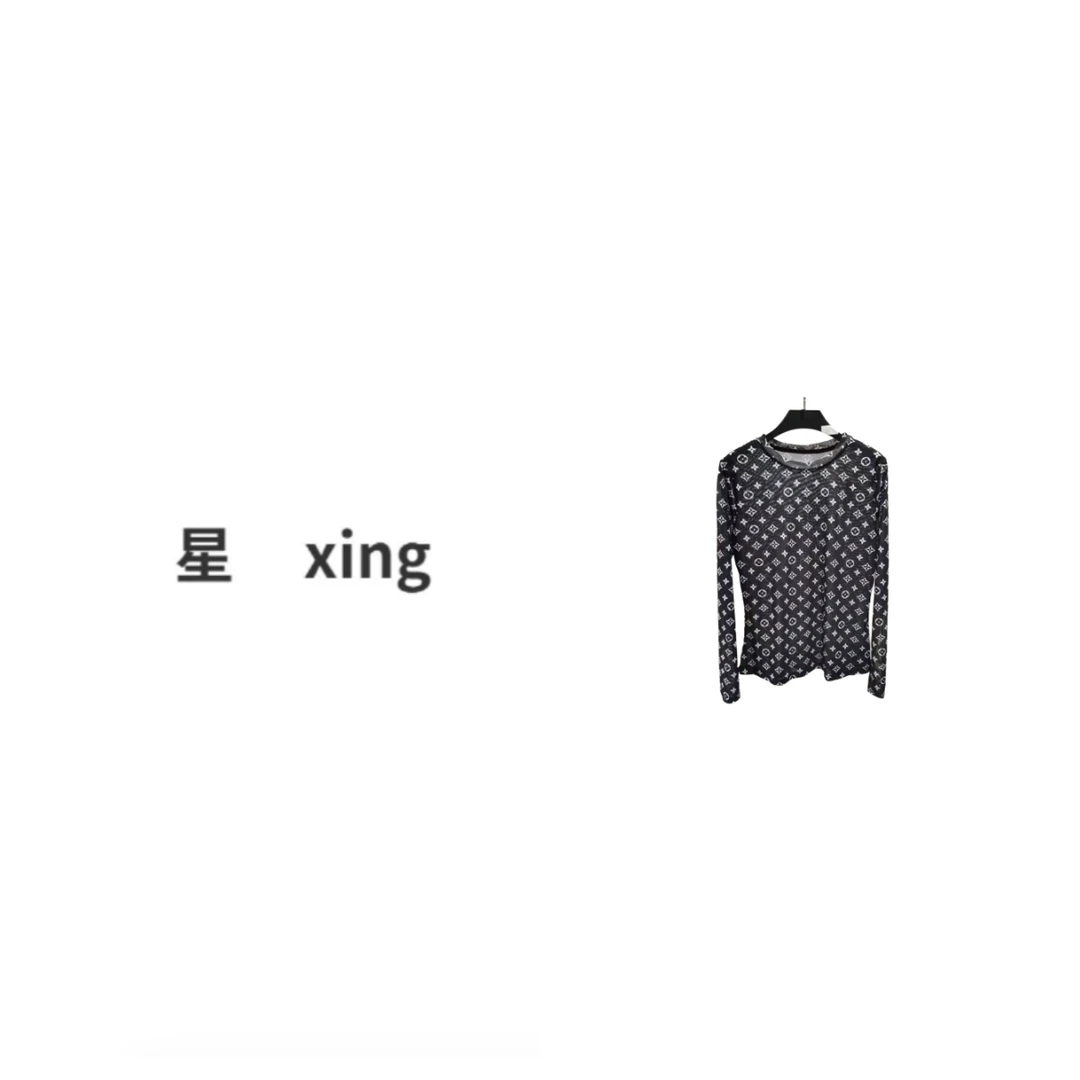 252-春秋新款圆领套头长袖显瘦百搭镂空打底上衣59086