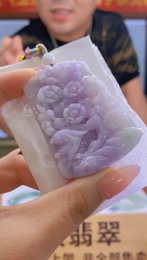 【闪购商品】定制翡翠未镶嵌SW毛货翡翠FW00037