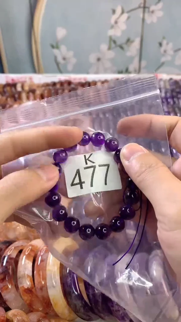 水晶手串未镶嵌水晶（多样性发货）-477