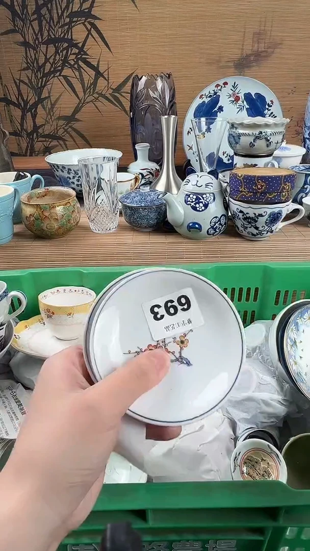 瓷片y*瓷片           693