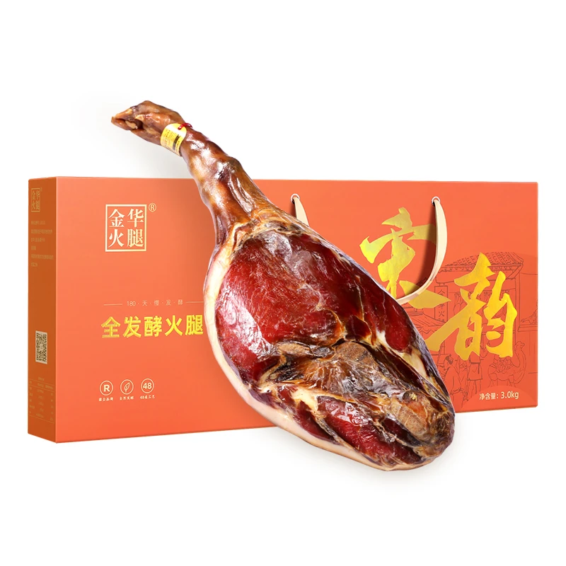【金华火腿】3.0kg宋韵整腿礼盒