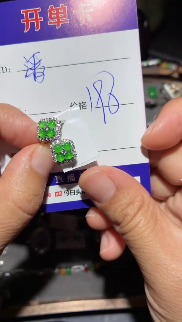 翡翠银S925镶嵌耳饰张****y 张知柔Jenny