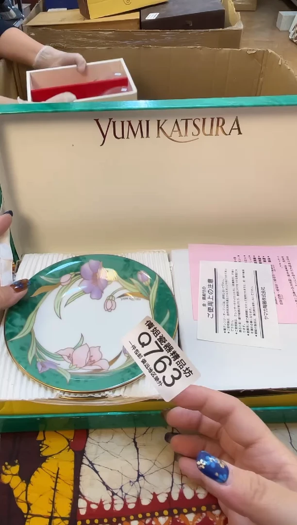 日式倩姐精选0105