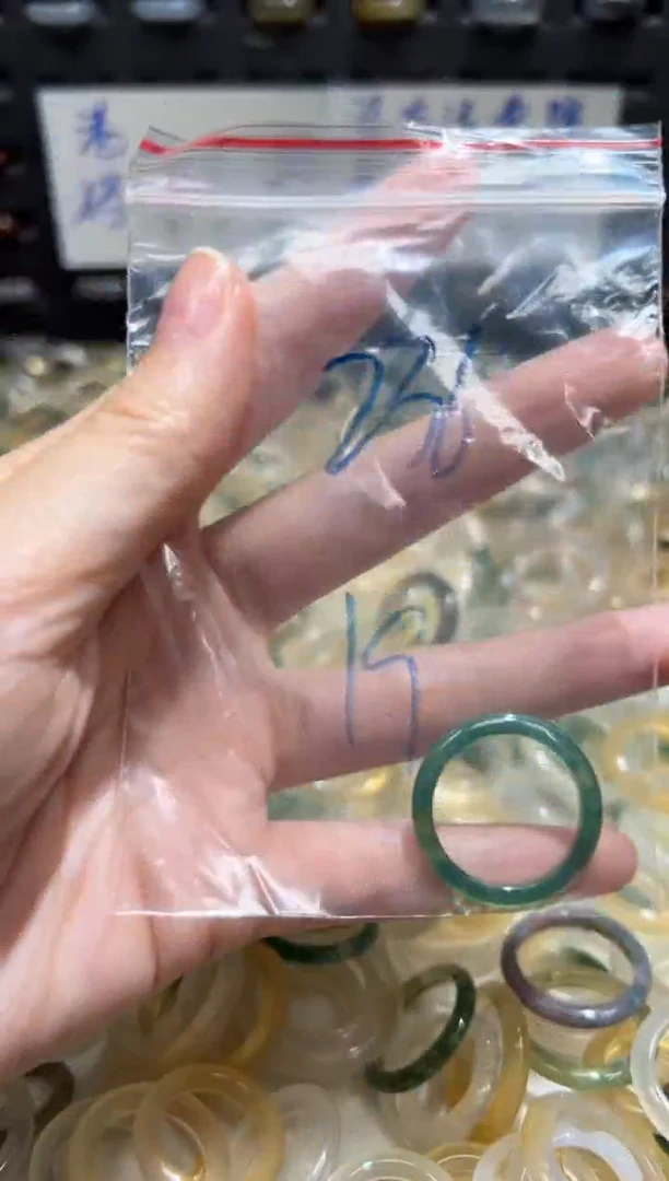 未镶嵌戒指玛瑙/玉髓236