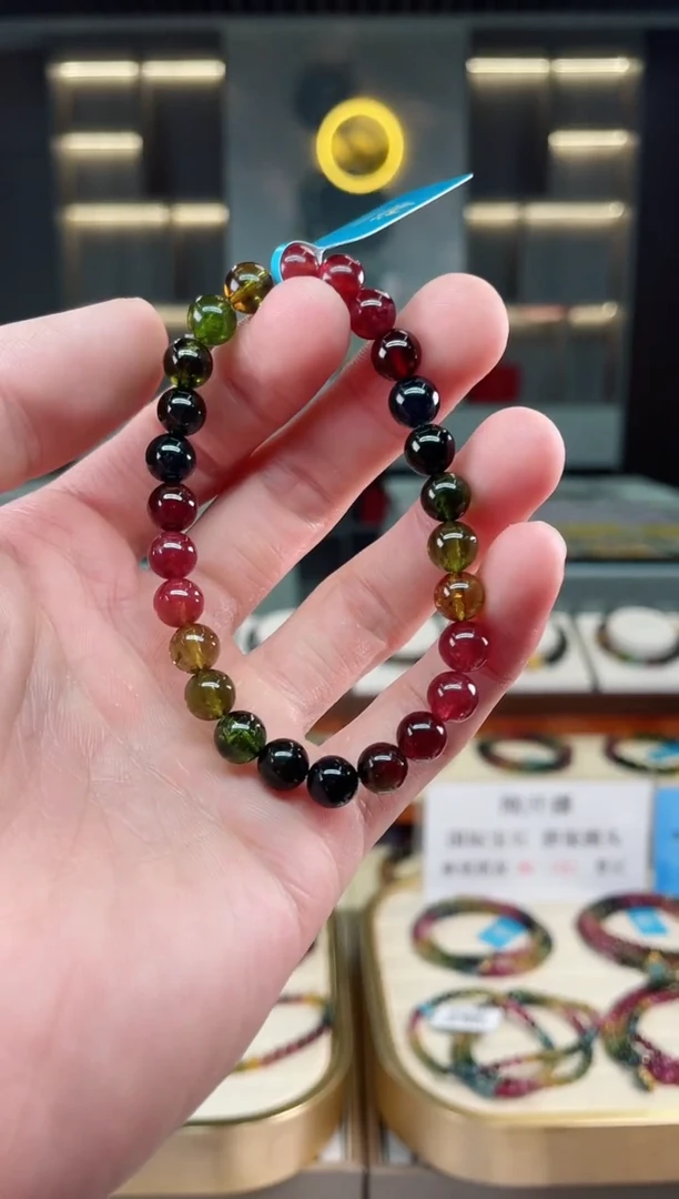 【闪购商品】碧玺收藏级单圈手串7mm+未镶嵌（多样性发一条）xion