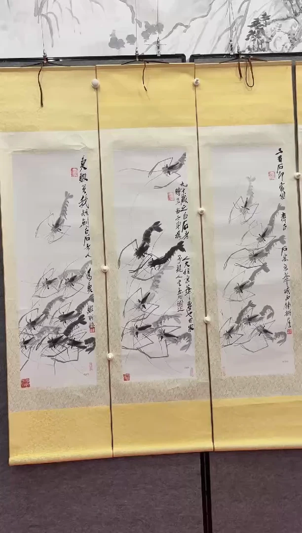 书法传世非遗文化A8