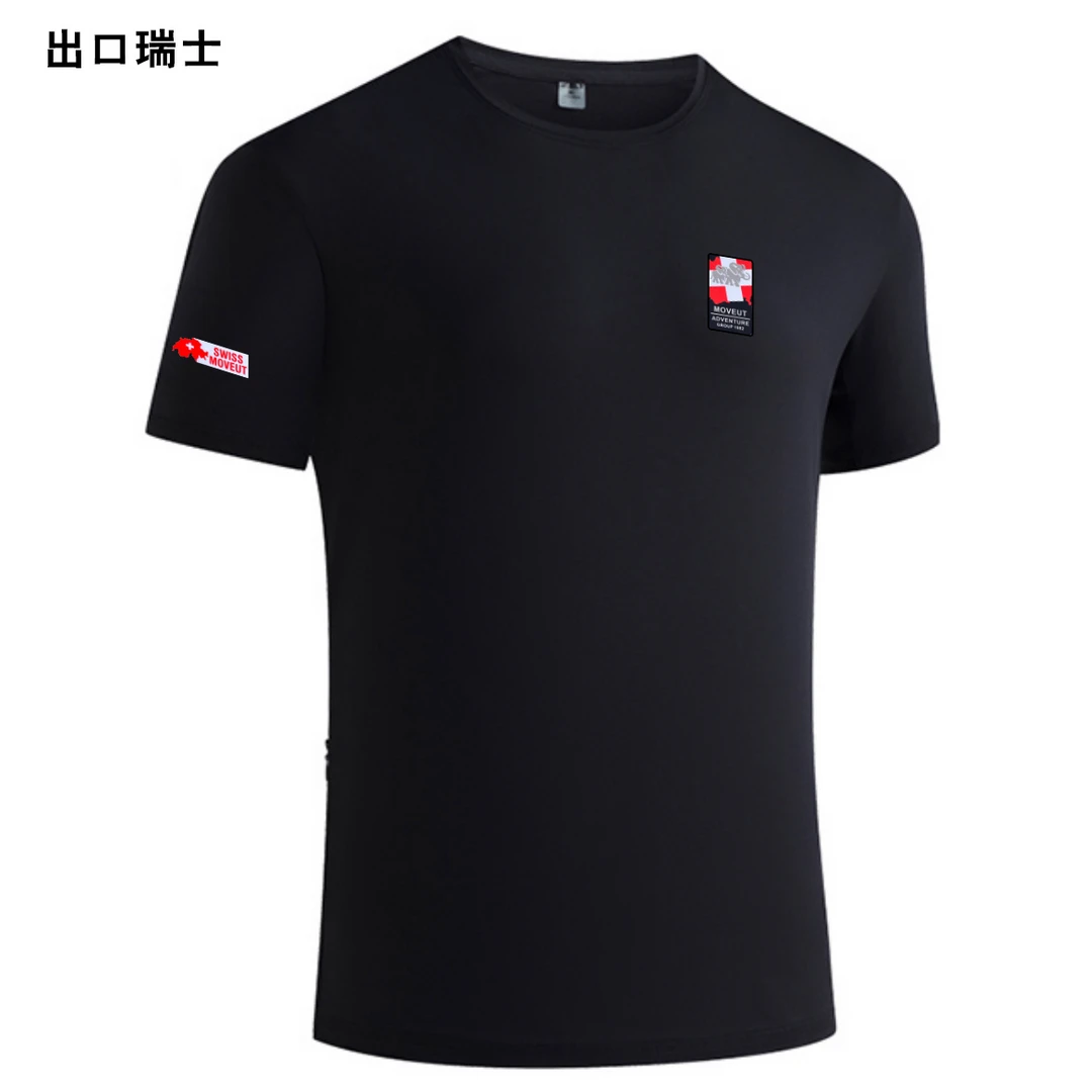 A8新款简约时尚休闲男士短袖-25868