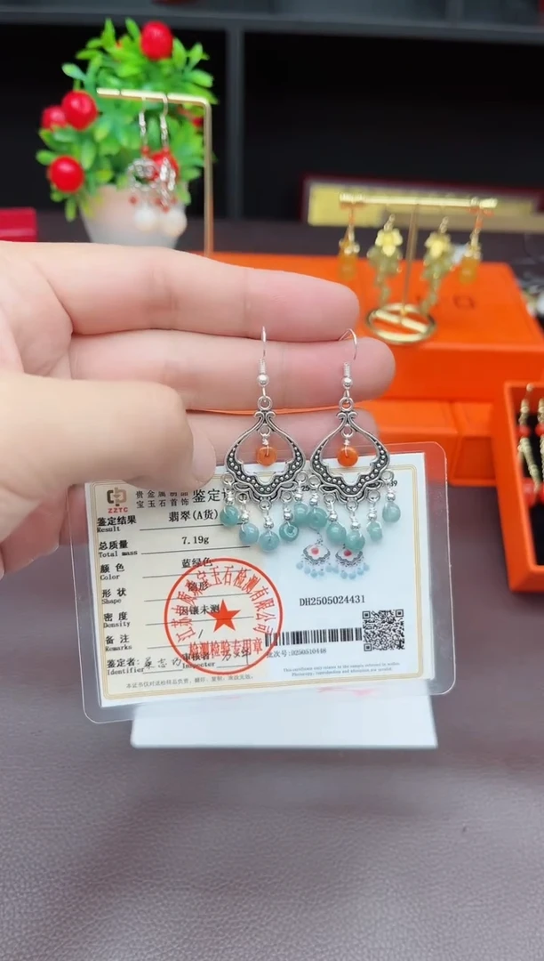 翡翠银S925镶嵌耳饰432000