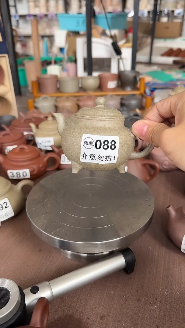 茶壶紫砂j*m088 大彬如意