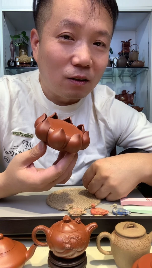 宜陶紫砂宜陶紫砂653