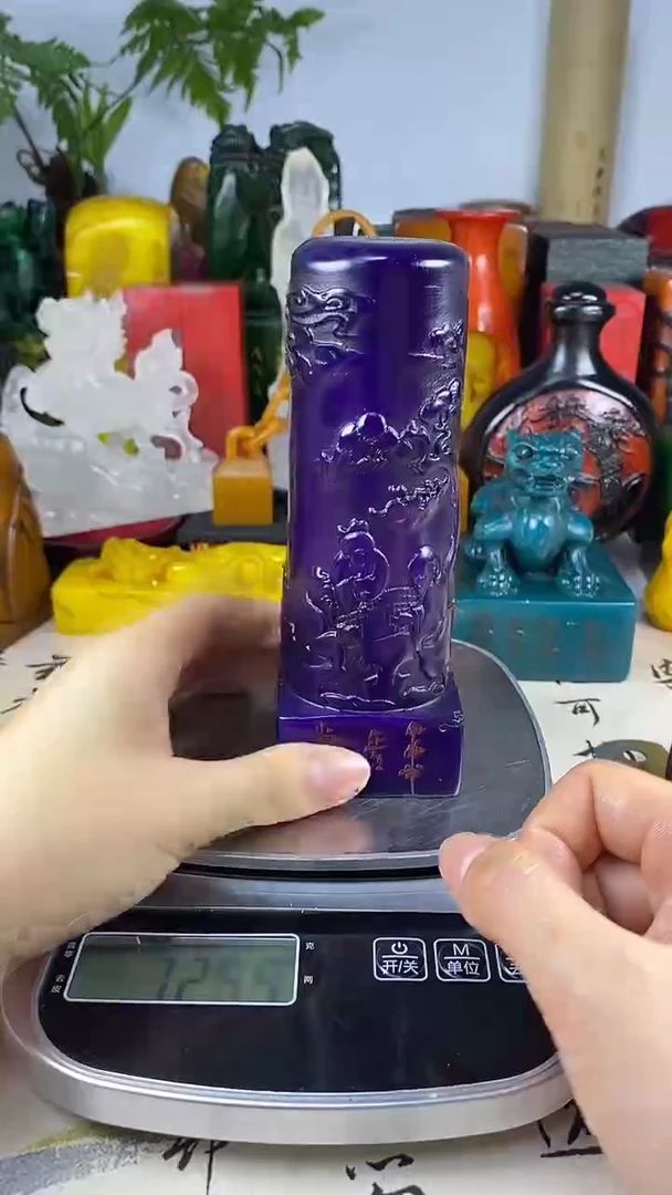 寿山石印石23寿山石