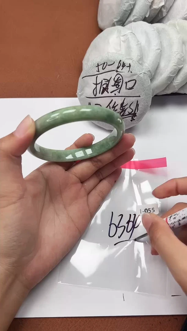 一物一拍，对准价格Y55