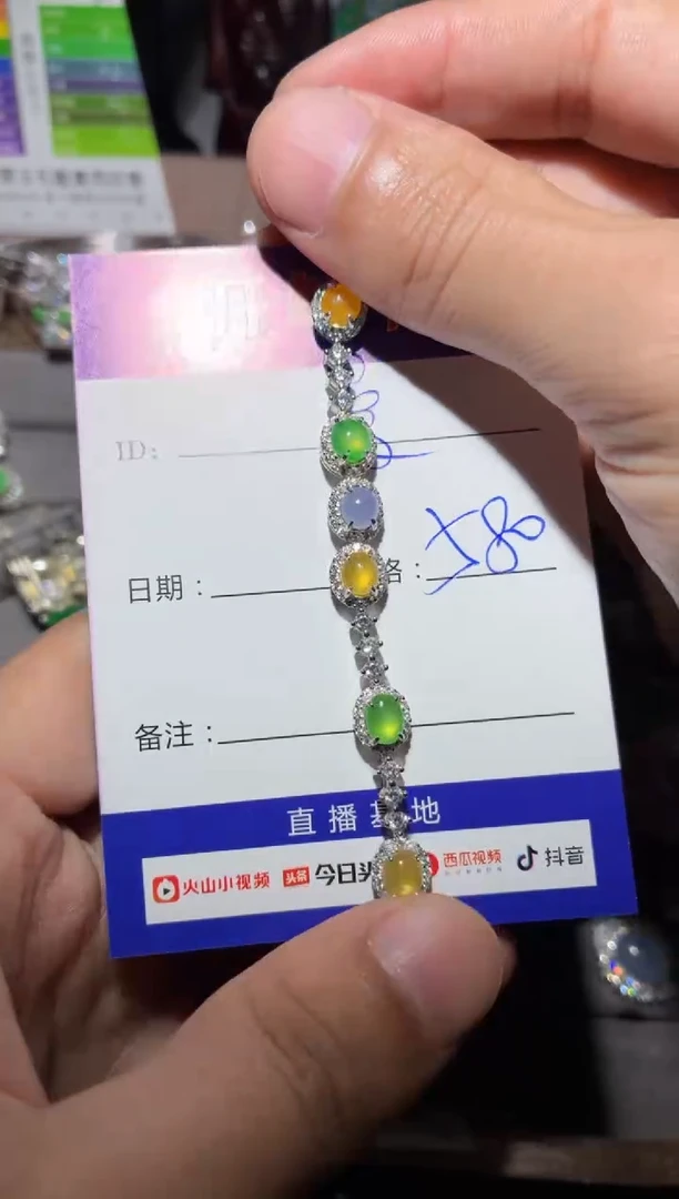 颈饰银S925镶嵌翡翠曼****️ 曼麗mli.
