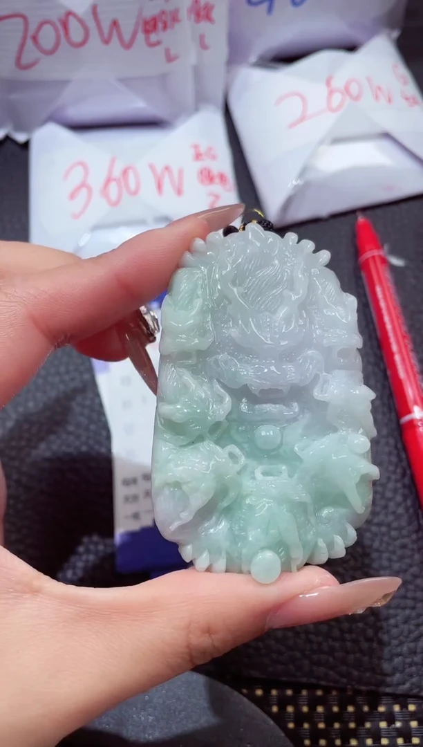 颈饰未镶嵌翡翠250