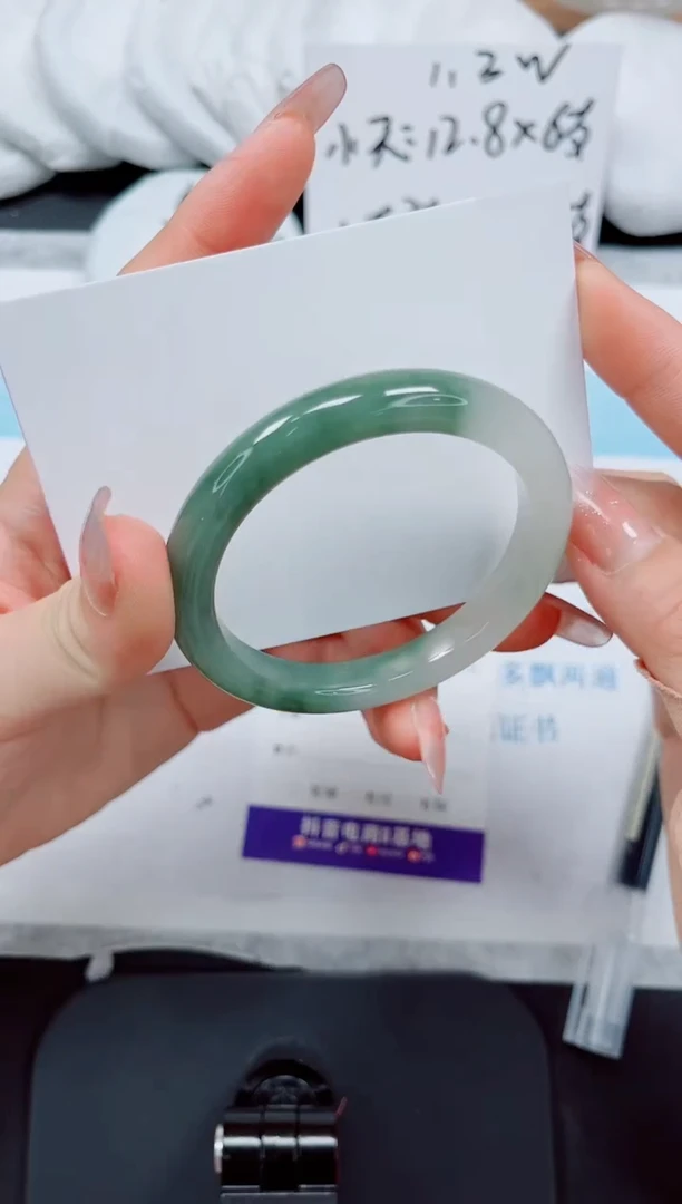 石英质玉手镯未镶嵌87/54.5