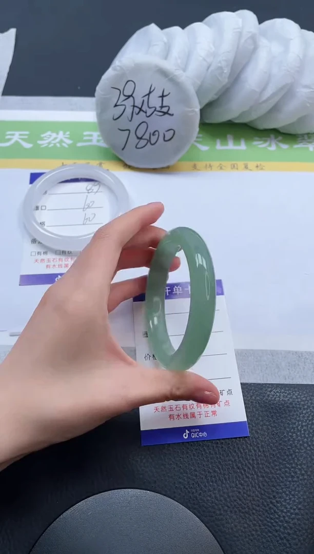 【闪购商品】石英质玉手镯未镶嵌A90-60+