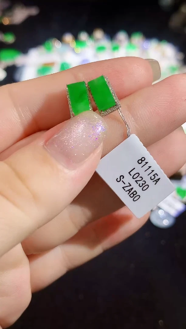 翡翠18K金镶嵌耳饰L0230多样性发其一