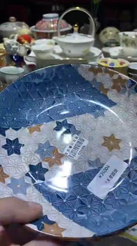 瓷片111111111111@@1