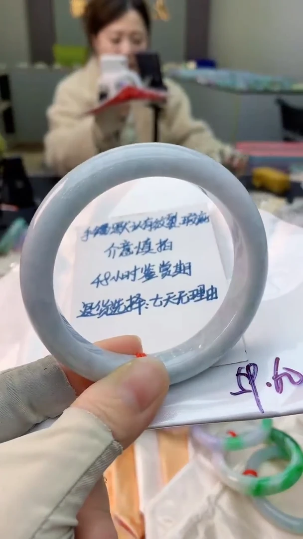 未镶嵌手镯翡翠0316271315