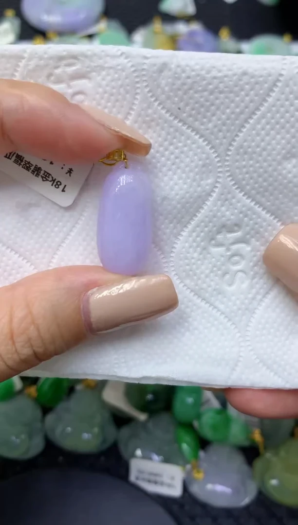 颈饰18K金镶嵌翡翠天然缅甸翡翠A货