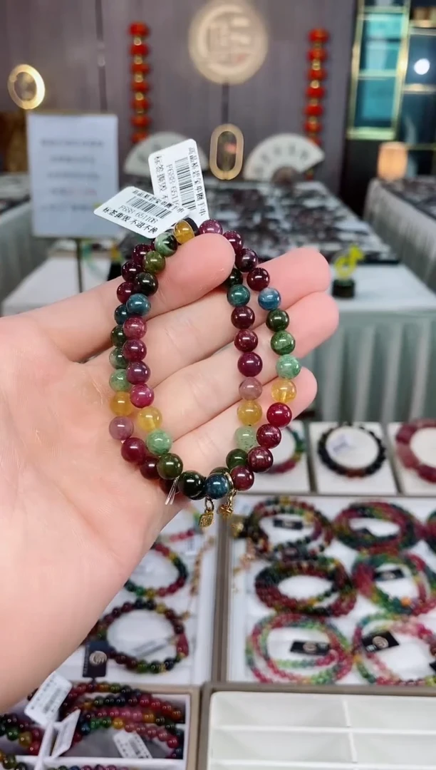 单圈手串6mm+未镶嵌碧玺（多样性发一条）xion