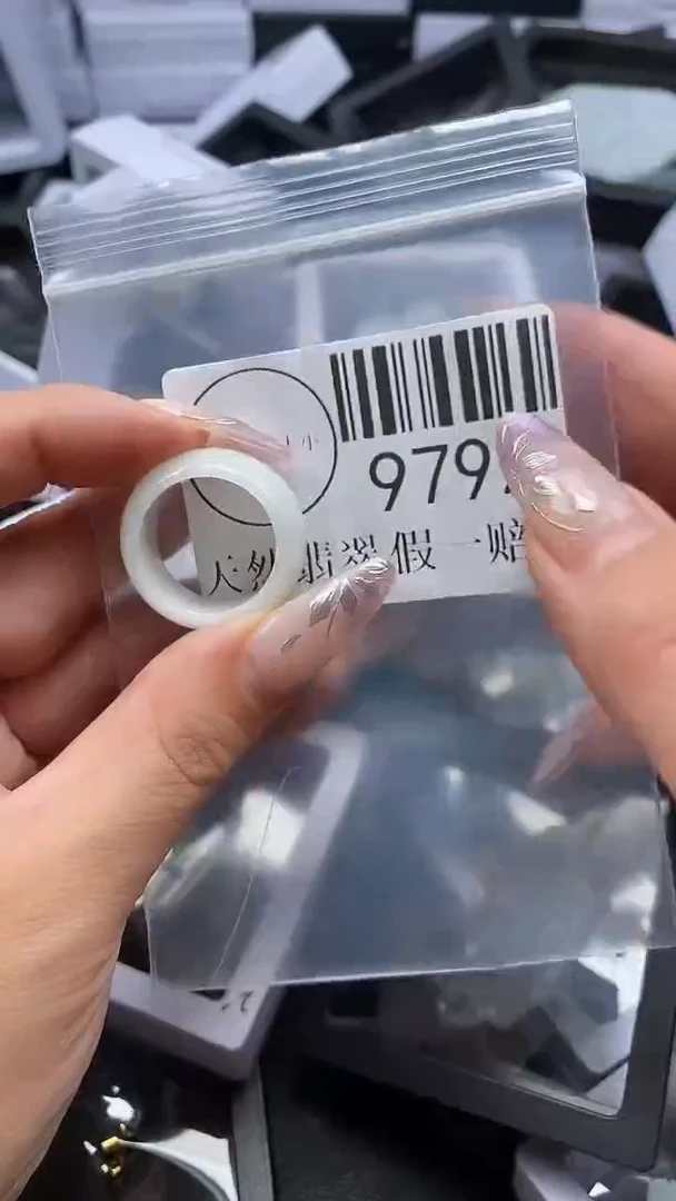吊坠(不含链)未镶嵌翡翠9792