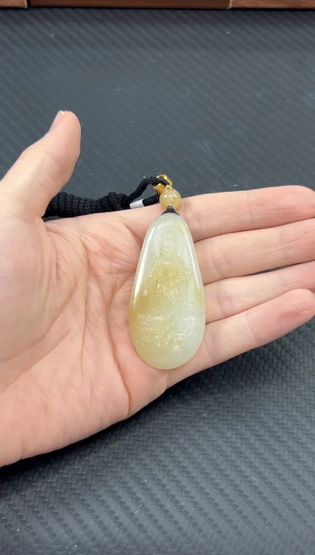 【闪购商品】和田玉吊坠(赠链)未镶嵌且末金山微色差吊坠