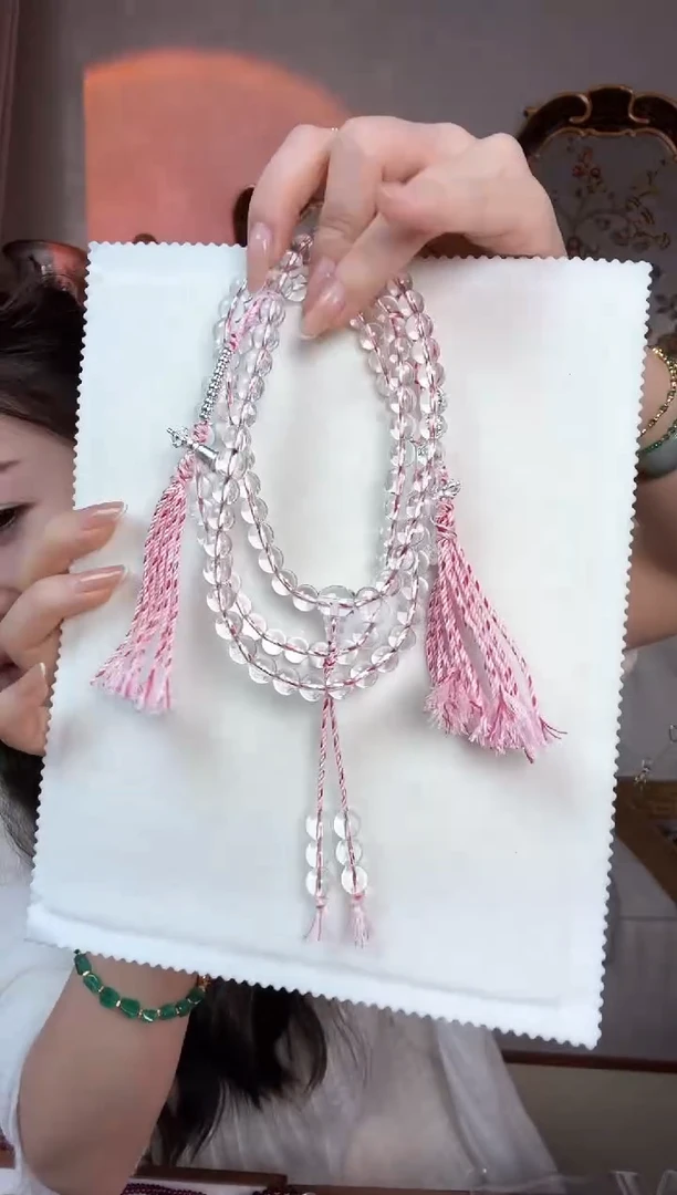 【闪购商品】水晶颈饰未镶嵌双A白水晶108浅粉色