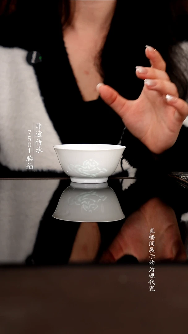 杯子瓷滑石子胎玲珑单杯100cc