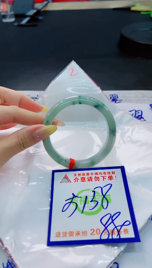翡翠手镯未镶嵌天然缅甸翡翠A货！A货！A货！A货！A货！