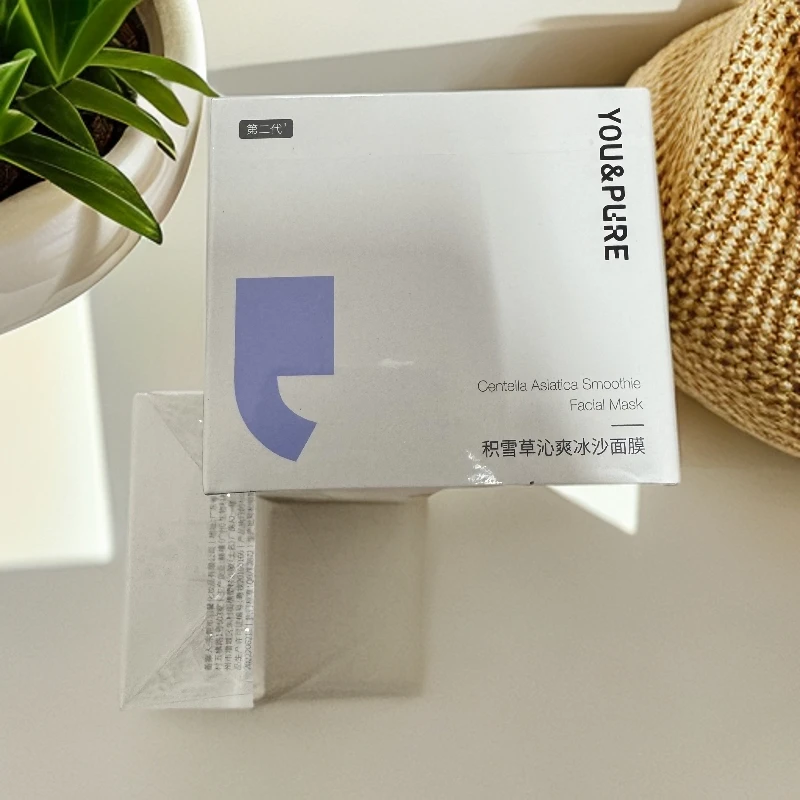 A923 羽素积雪草沁爽冰沙面膜